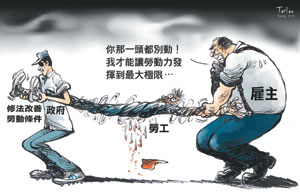 勞工每天超時工作,雇主只要給了加班費,這樣就沒問題了嗎? - 靠北上班族 勞工每天超時工作,雇主只要給了加班費,這樣就沒問題了嗎?