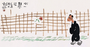 書畫百寶箱 芭蕉俳句的禪意畫境啊 一棵薺花 縱橫古今 人間福報 書畫百寶箱 芭蕉俳句的禪意畫境啊 一棵薺花 縱橫古今 人間福報